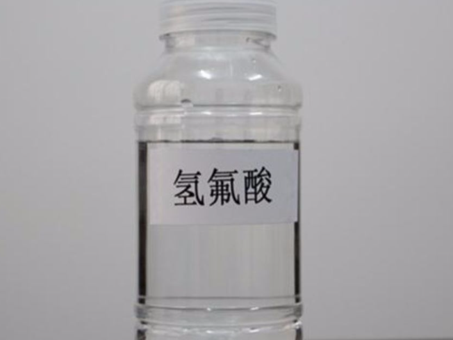 湛江过氧化氢