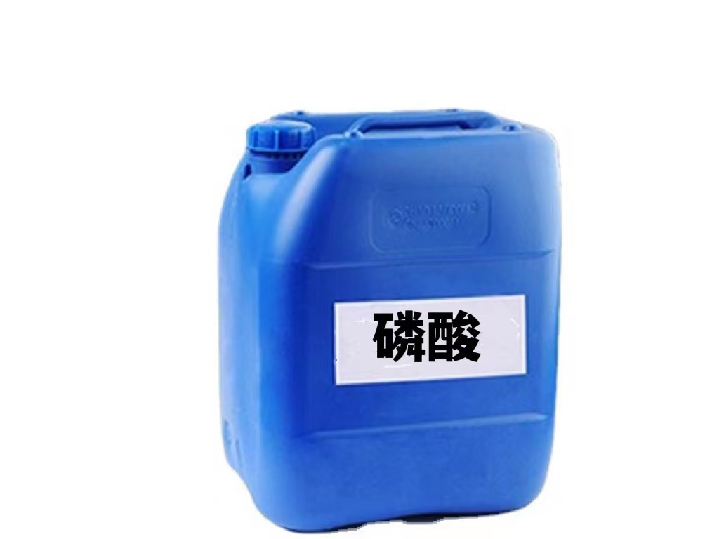 湛江发烟硝酸