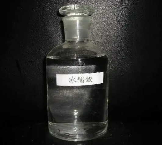 湛江冰醋酸